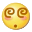 :emoji_13: