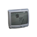 :emoji_12: