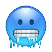 6999coldfaceemoji