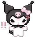 Angrykuromi