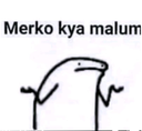 sifarish_doll_kasoor_kya_malum Discord emoji