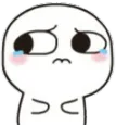 ryuu