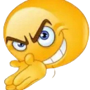 emoji_34 custom emote | Shidding Organizations