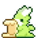 scripture_dragon animated emote | Rebel Cozy Corner