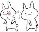 <:slap:1535997883868774505>