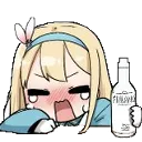 <:drunken:1535998165814218842>