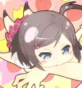 bite