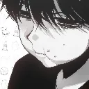 angry