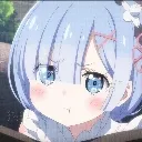 cute