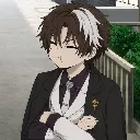tsundere
