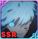 Two Seconds; Gojo Icon