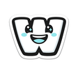 actual456WWWWW Discord emoji