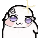 react_noicaigido Discord emoji