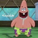:emoji_9: