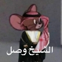 :emoji_4:
