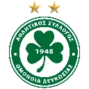 omonia