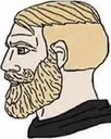 alphagigachad