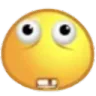 uh Discord emoji