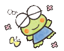 keroppilazy animated GIF emoji - /slvnt