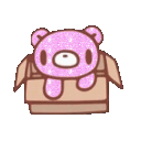 gloomybling animated Discord emote from /slvnt