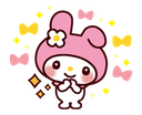 sanrioadmire custom emote - /slvnt