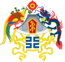 National emblem featuring a shield with a dragon and intricate golden patterns.