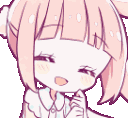 angelWVuwuhehe Discord emoji