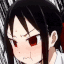 kaguyangy Discord emoji