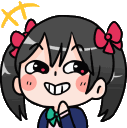 tehehehe Discord emoji
