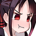 Kaguyapount Discord emoji