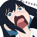 AdoGiyaaaaaaaaa Discord emoji