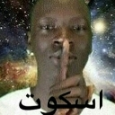 Person holding a finger to their lips in a shushing gesture against a swirling galaxy background with Arabic text.