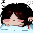 :Sleepylukiho: