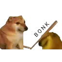 ye_le
