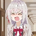 emoji_131 Discord emoji