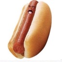 hotdogg Discord Emoji | /2k10/ (21+)