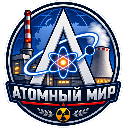 Atomic World emblem featuring a large letter A with an atom symbol and industrial factory silhouettes in a circular badge.