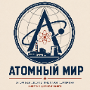 Atomic World logo featuring a large letter A, an atom symbol, and a power plant silhouette inside a globe circle.
