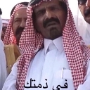 :__: