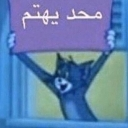 :__:
