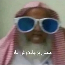 :__: