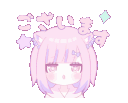 :emoji_17: