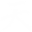 :emoji_11: