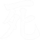 :emoji_12: