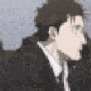 higuruma_hiromi_meme animated emote - ✨ CinePaglus✨
