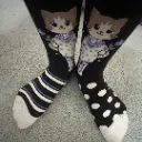 Bica_feet