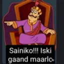 stolen_emoji_blaze