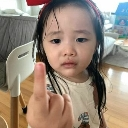 :emoji_4: