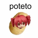 <:sananepoteto:1538192767719710721>