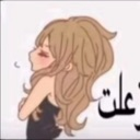 :emoji_2: